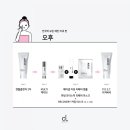 미소뷰티 - 남구 수영로250번길 59 | 미소뷰티