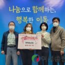 미르영농조합법인 이미지