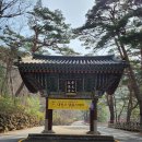 사찰순례 81. 산청 지리산 대원사 - 생각을 멈추고 편히 쉴 수 있는 산속 비구니 선원 이미지