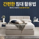 주식회사 필그레이