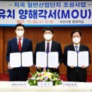 조성엔지니어링㈜ 티스토리