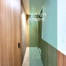 정승식당 | 양산 물금 상가 인테리어｜공사 전 문제점부터 완공까지 실제 시공 후기