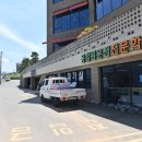 문화자동차운전전문학원