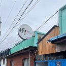 충전소식당 네이버블로그