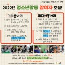 두드림배움터
