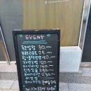 펌킨멜론
