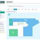 동양굿모닝영상의학과의원 이미지