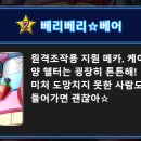 키라링