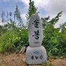 예술회관역 8번출구 이미지