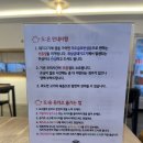 도온 이미지
