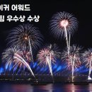 라이프테크 이미지