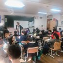 부천초등학교 이미지