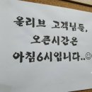 매천약국 이미지