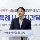 자유팩토리
