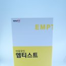 베러릿프로젝트 네이버블로그