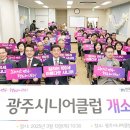 산성리경로당 이미지
