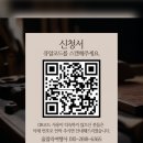 울랄라여행사