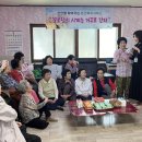 신안동경로당 이미지