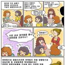 벧엘인테리어 - 계양구 임학동로56번길 8 | 벧엘인테리어