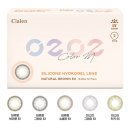 오투호프 이미지