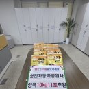 간석1동-11 이미지