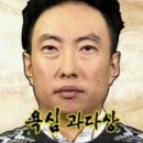 주인마음대로 막퍼주는 집 이미지