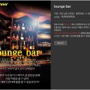 덤앤더머부산