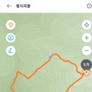 홍골 이미지