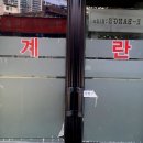 작은사진관 - 광산구 선운로2번길 35-1 | 작은사진관