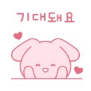 우리꽃집&카페 이미지