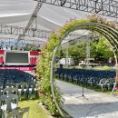 5월 22일(수) 20:20 - 2024 울산대공원 장미축제 개막공연 (울산 남구) 이미지