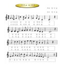 마량초등학교 이미지