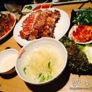 엄청난족발 로고
