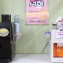 건강성모의원 이미지