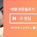 인생극장천안차암점