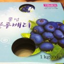 금봉 농장 이미지