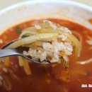 대구짬뽕 이미지