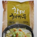 대운식품 이미지