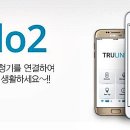 스타키보청기 서비스센터 이미지