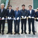 라리경로당 이미지