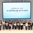 위아컴퍼니 - 22716 | 위아컴퍼니