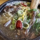 설반 파주점 | 파주야당맛집 설반에서 갈비탕 한 그릇으로 몸보신!