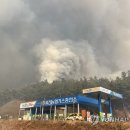 금강주유소·충전소 이미지