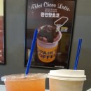 오거리다방카페 이미지