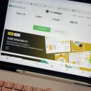 성인기초영어 초급1 | 성인영어학습지 기초영어공부 777영어학습지