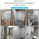 수원-원천-원천-07 이미지