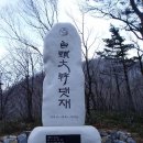 환선봉에서 이미지