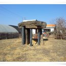 연천통현리지석묘 이미지