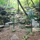 조광약수터 이미지