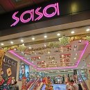 사사
